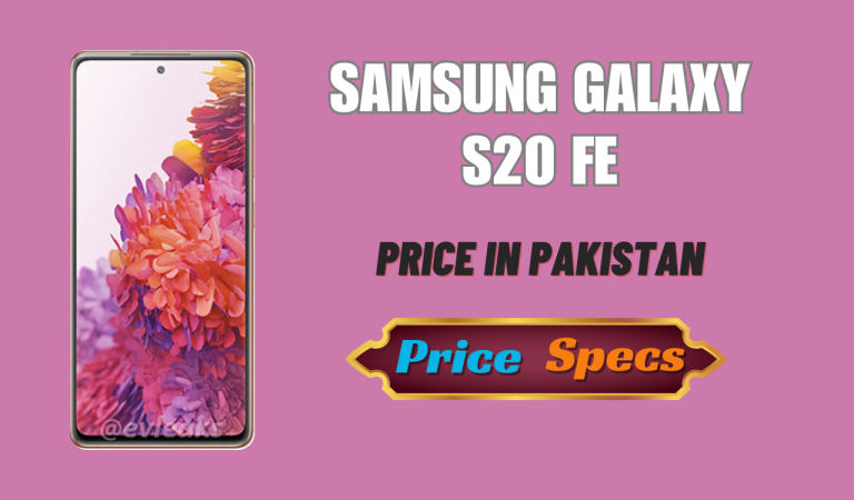 Samsung Galaxy S20 FE Pakistani Mobile Price